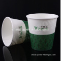 Rainbow Trade Assurance 6.5oz disposable logo printed paper cup